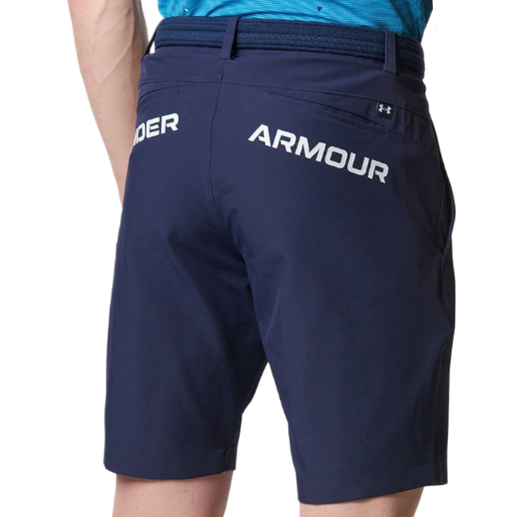 Under Armour Drive