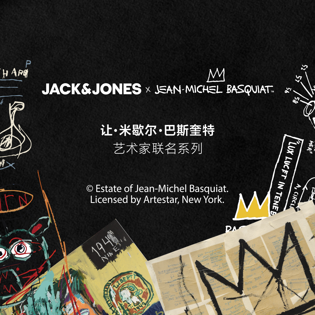 JACK JONES JACK JONES x Basquiat T G41