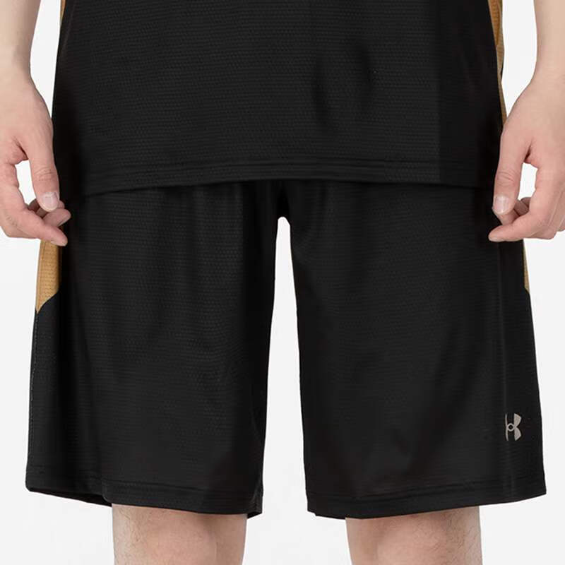 Under Armour Logo