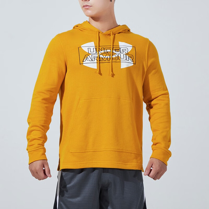 Under Armour Sportstyle Terry