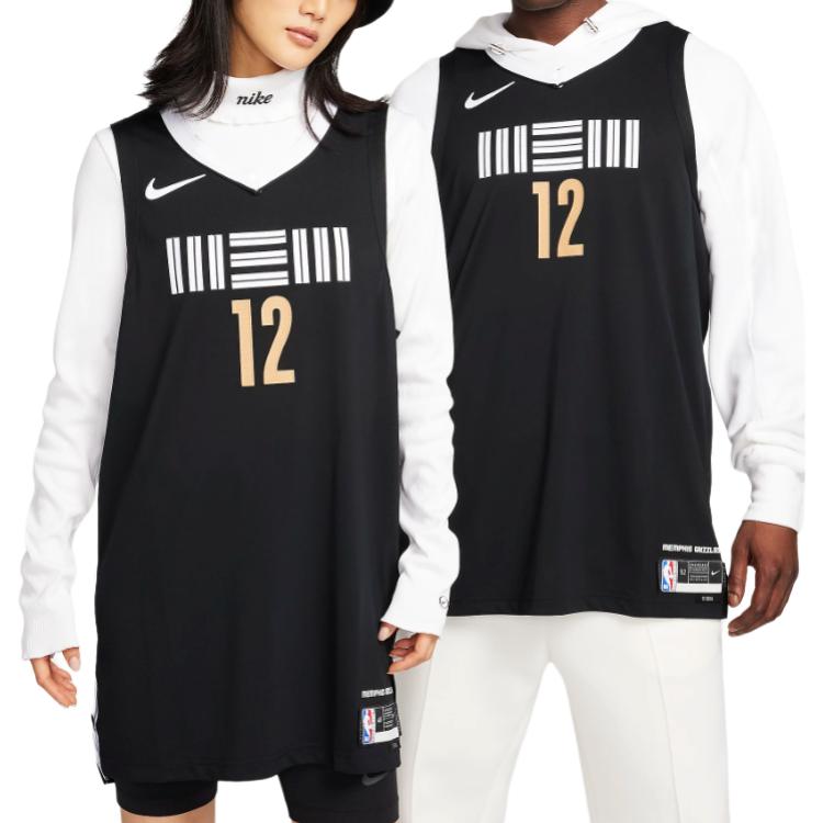 Nike NBA23-24AUT