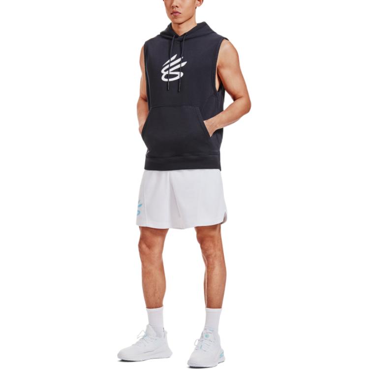 Under Armour SS24 Curry Fleece Logo
