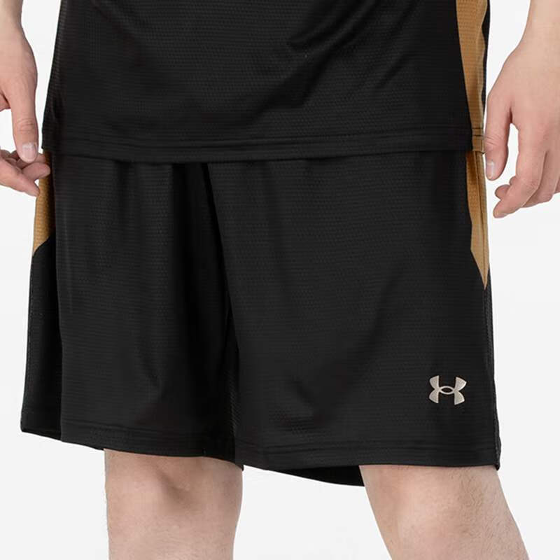 Under Armour Logo