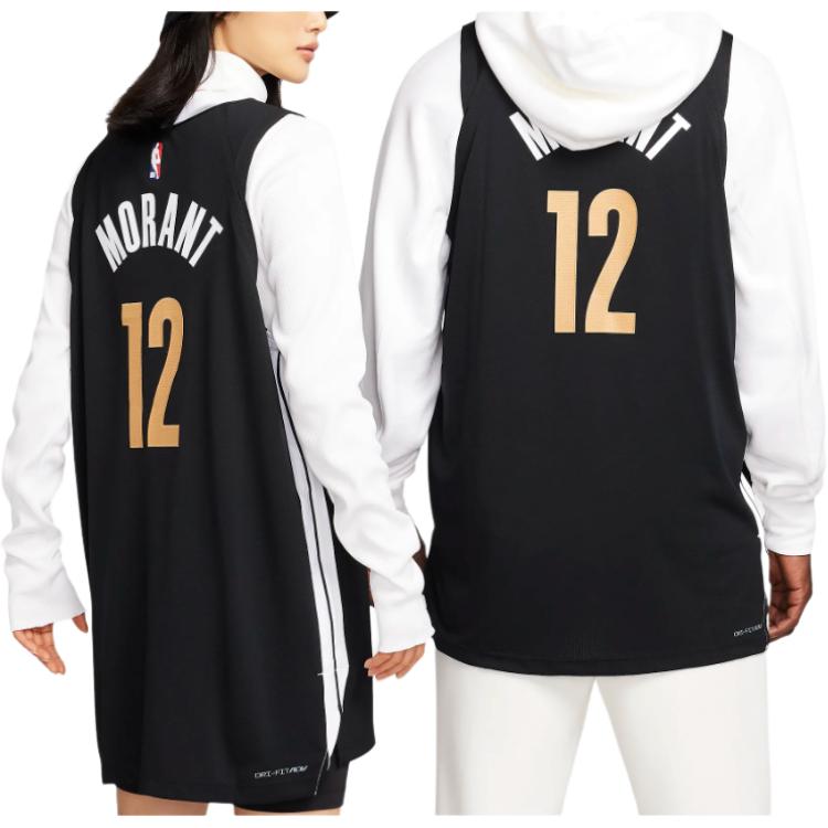 Nike NBA23-24AUT