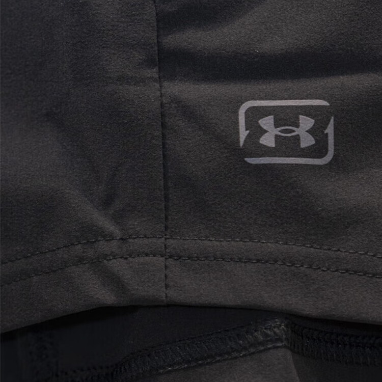 Under Armour Fish Women's UA Shorts