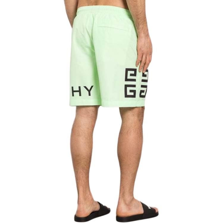 GIVENCHY SS23 Logo