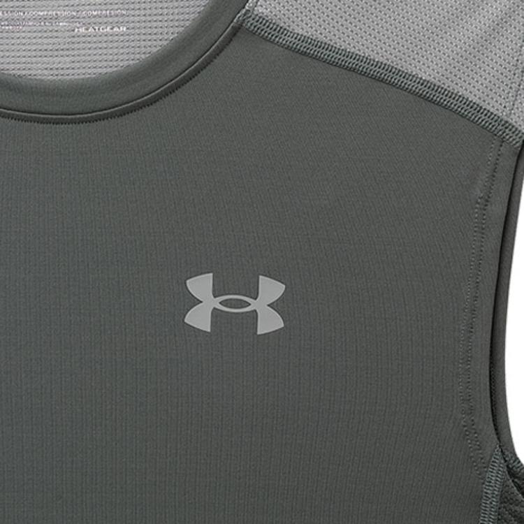 Under Armour UA HeatGear Vent