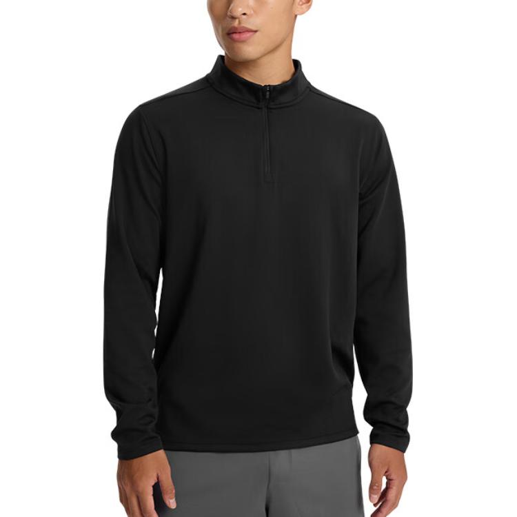 Under Armour Motion