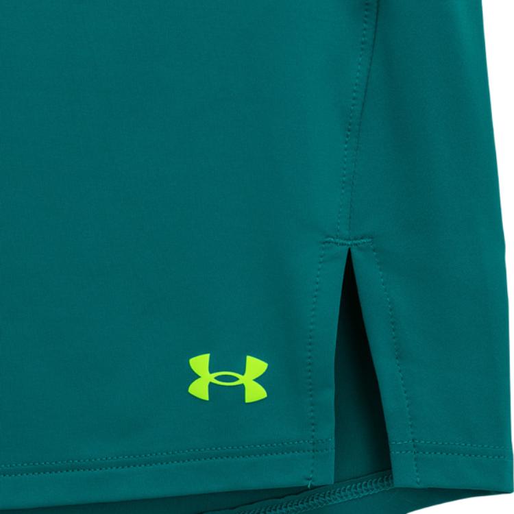 Under Armour SS23 Iso-Chill T