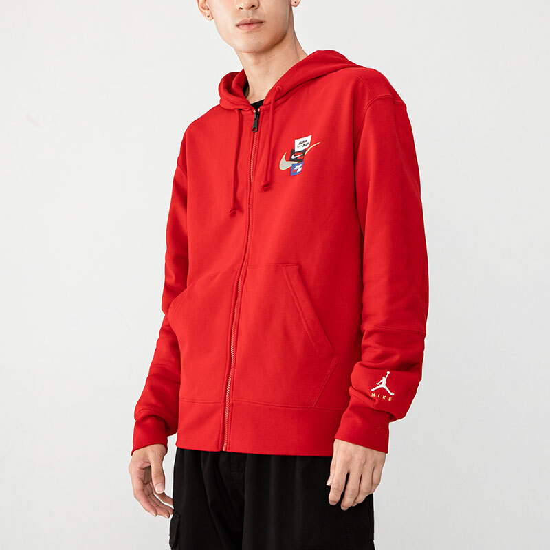 Air Jordan Logo