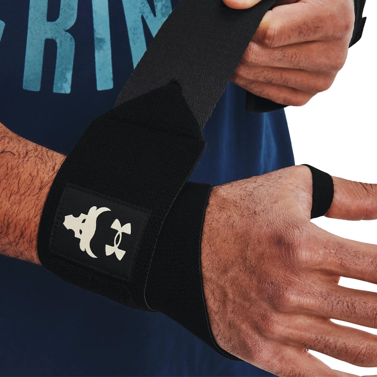 Under Armour