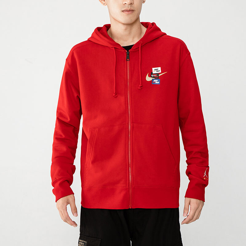 Air Jordan Logo