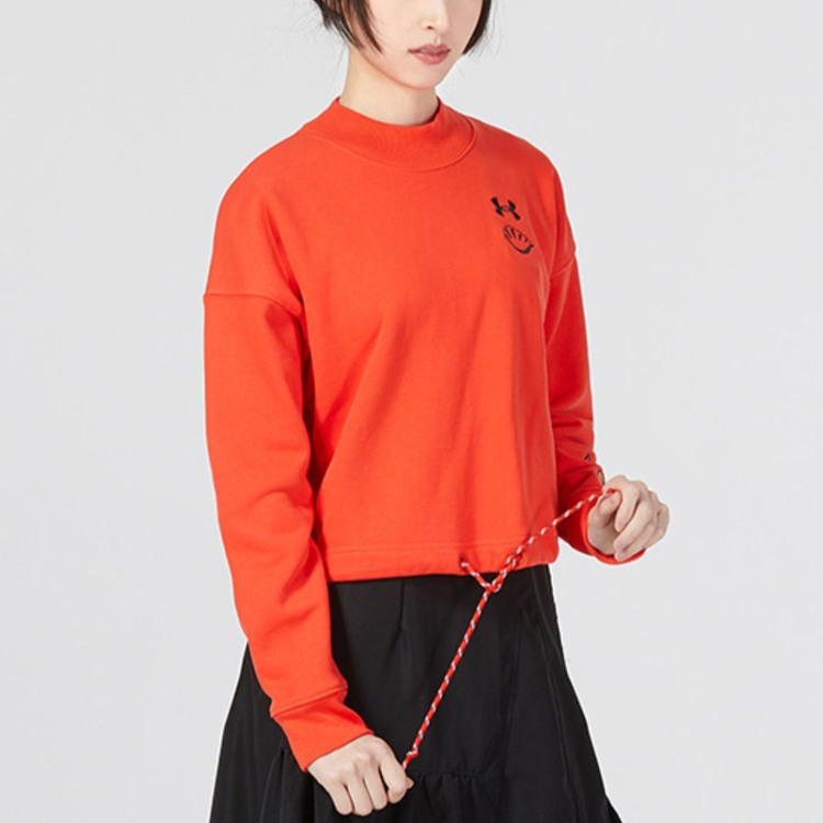 Under Armour UA ogo