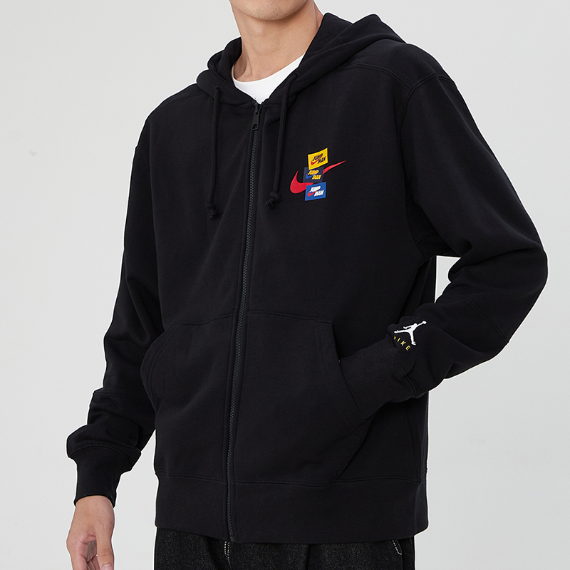 Air Jordan Logo