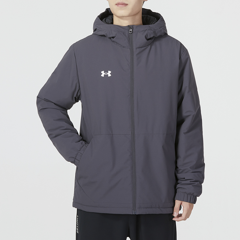 Under Armour