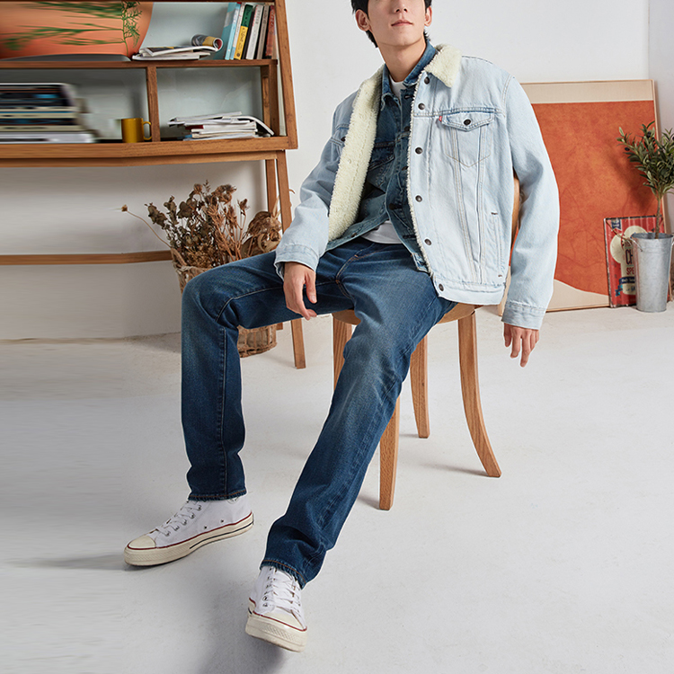 Levis