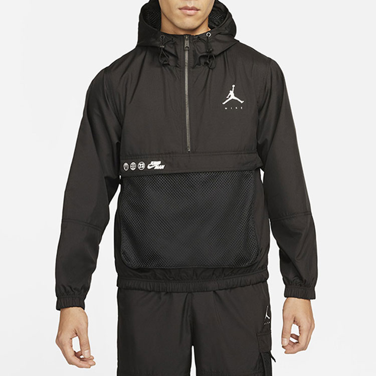 Jordan Logo