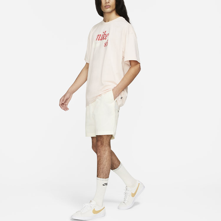 Nike SB Pull-On Chino