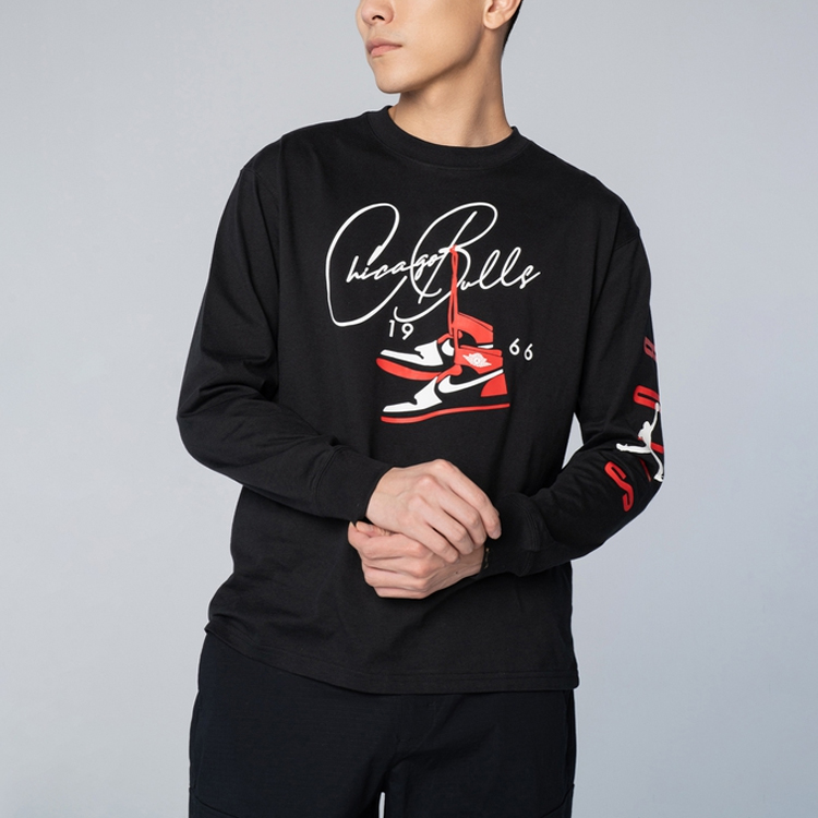 Jordan NBA Courtside T