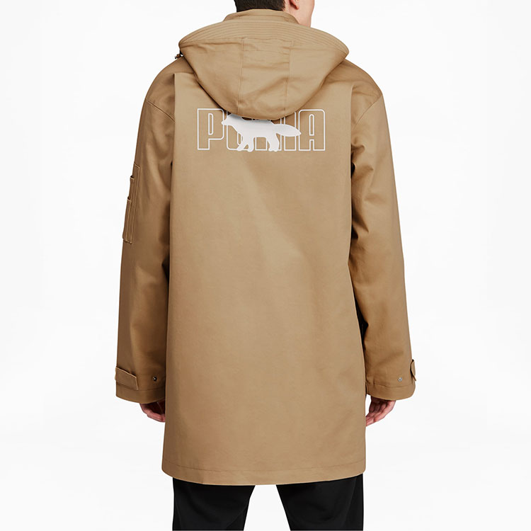 Puma x Maison Kitsune Logo