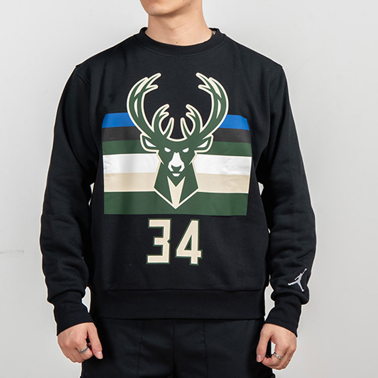 Jordan NBA