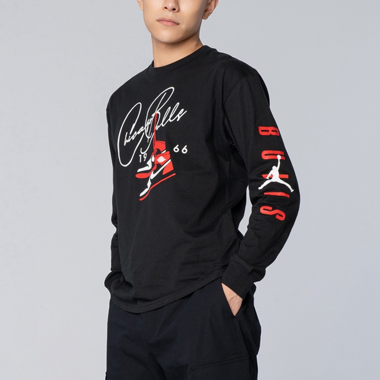 Jordan NBA Courtside T
