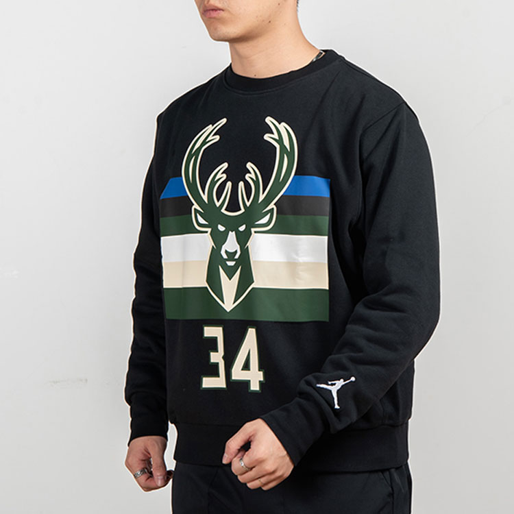 Jordan NBA