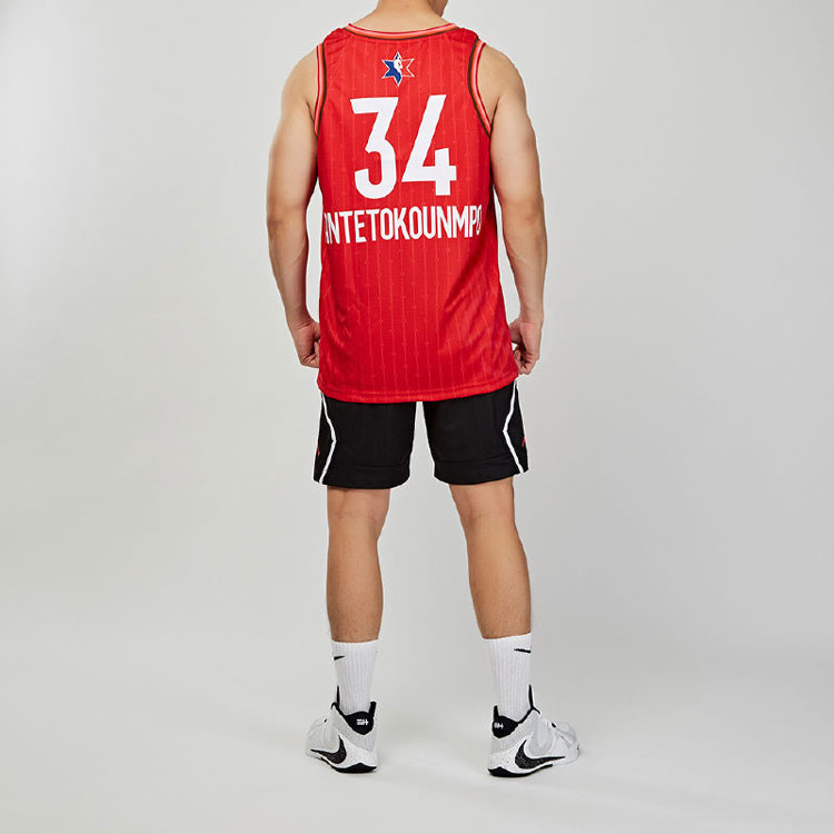 Jordan NBA All-Star Edition Swingman Jersey - Giannis Antetokounmpo NBA2020