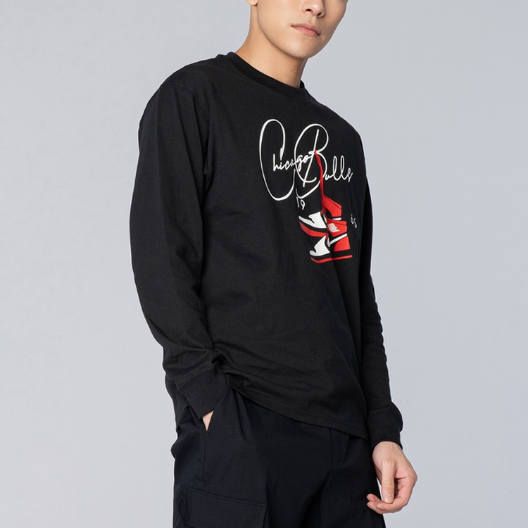 Jordan NBA Courtside T