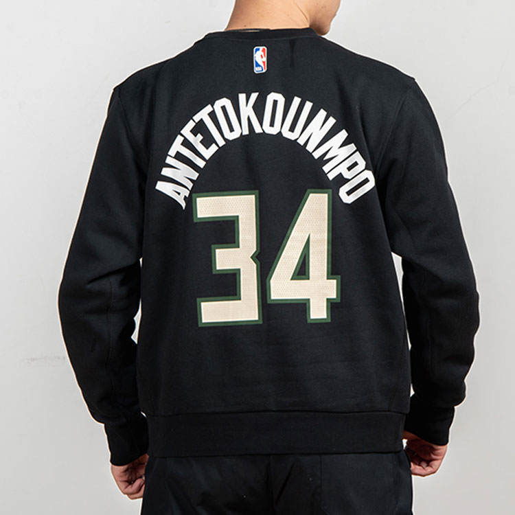 Jordan NBA