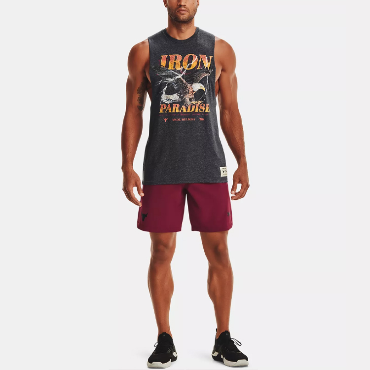 Under Armour logo