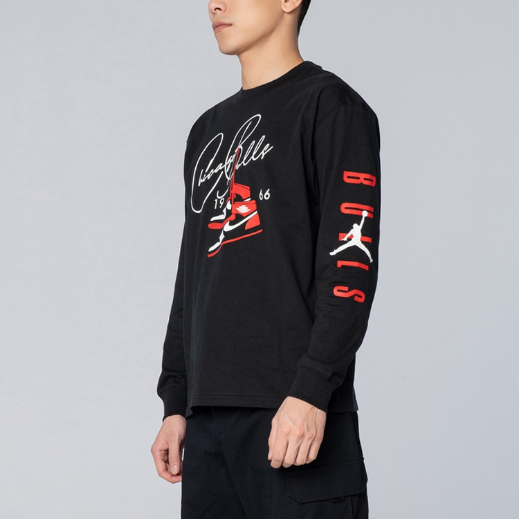 Jordan NBA Courtside T