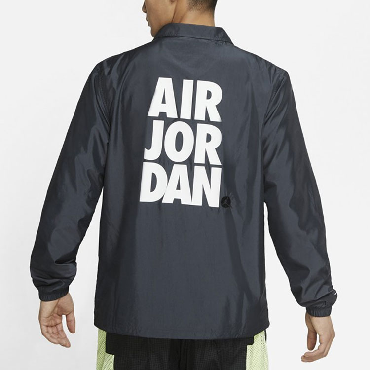 Air Jordan Logo