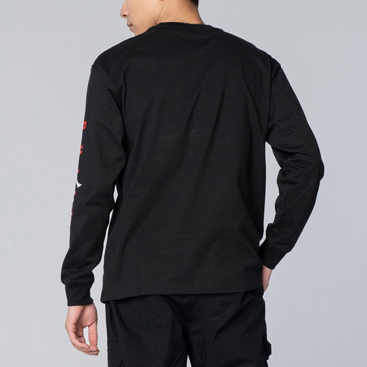 Jordan NBA Courtside T