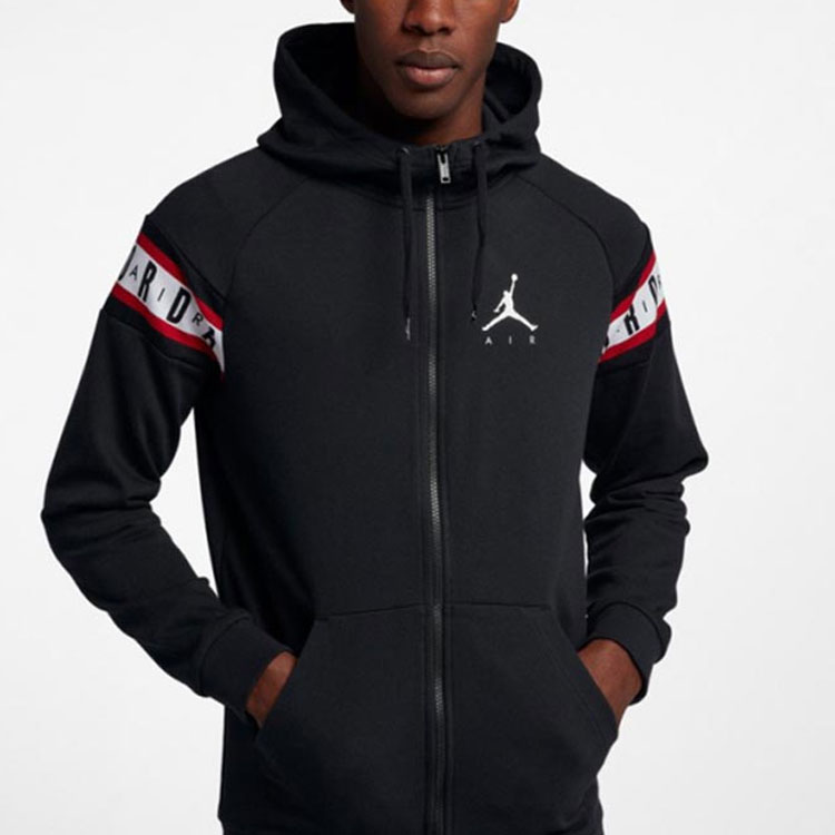 Air Jordan Logo