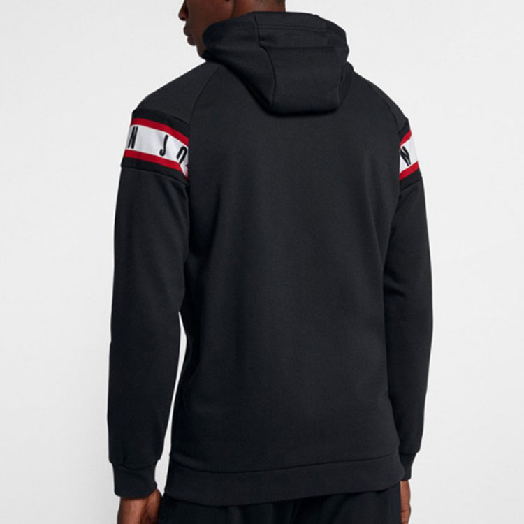 Air Jordan Logo