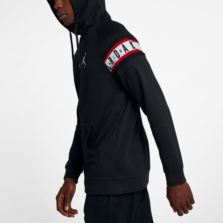 Air Jordan Logo
