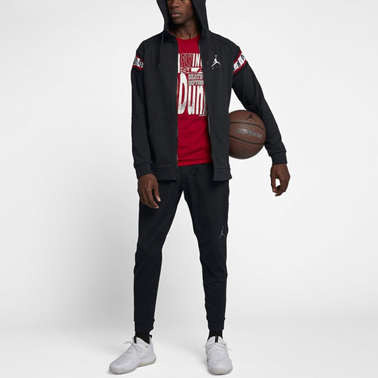 Air Jordan Logo