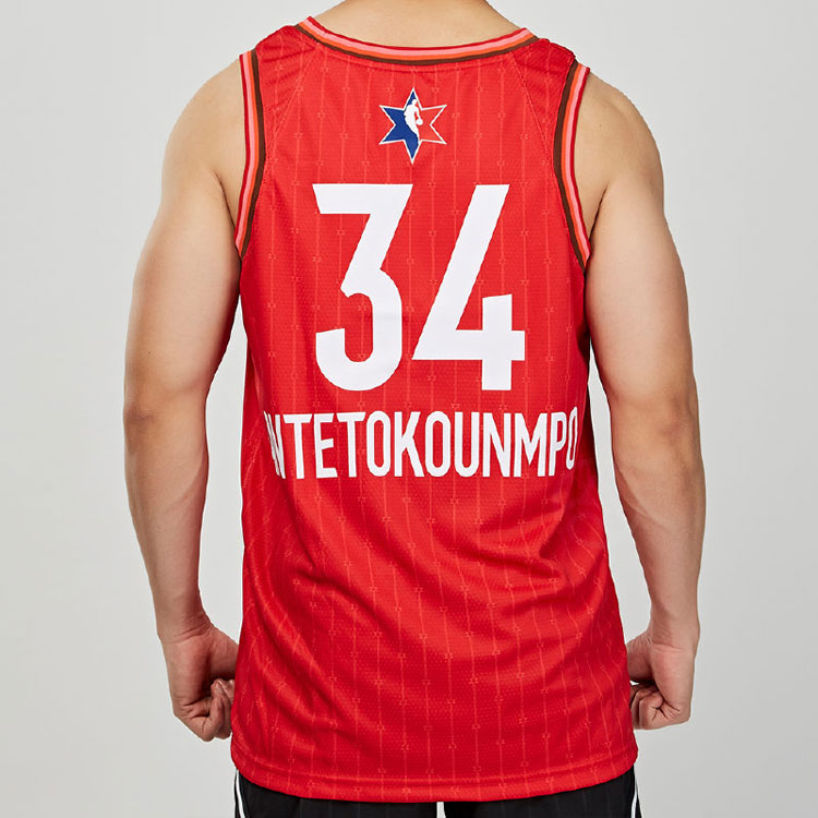 Jordan NBA All-Star Edition Swingman Jersey - Giannis Antetokounmpo NBA2020