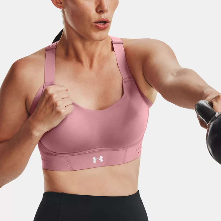 Under Armour Uplift