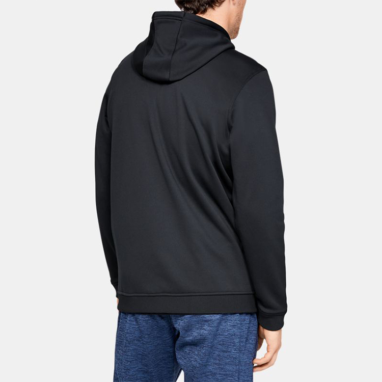 Under Armour UA Armour