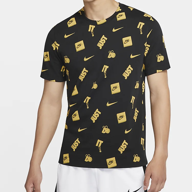 Nike SS20T
