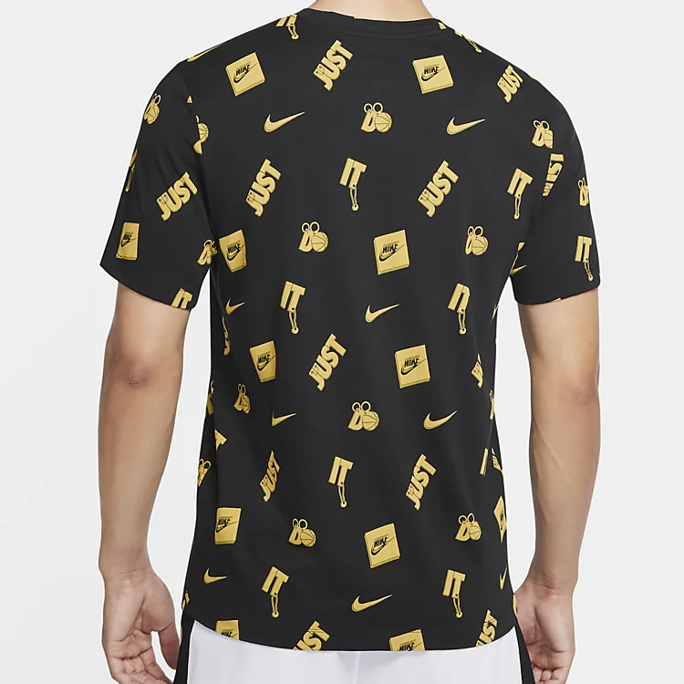 Nike SS20T