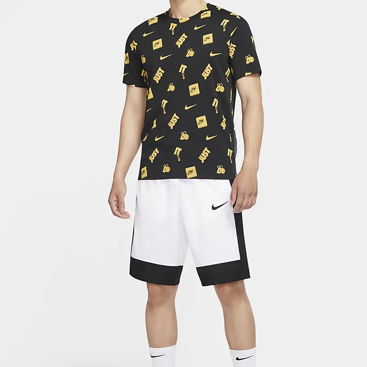 Nike SS20T