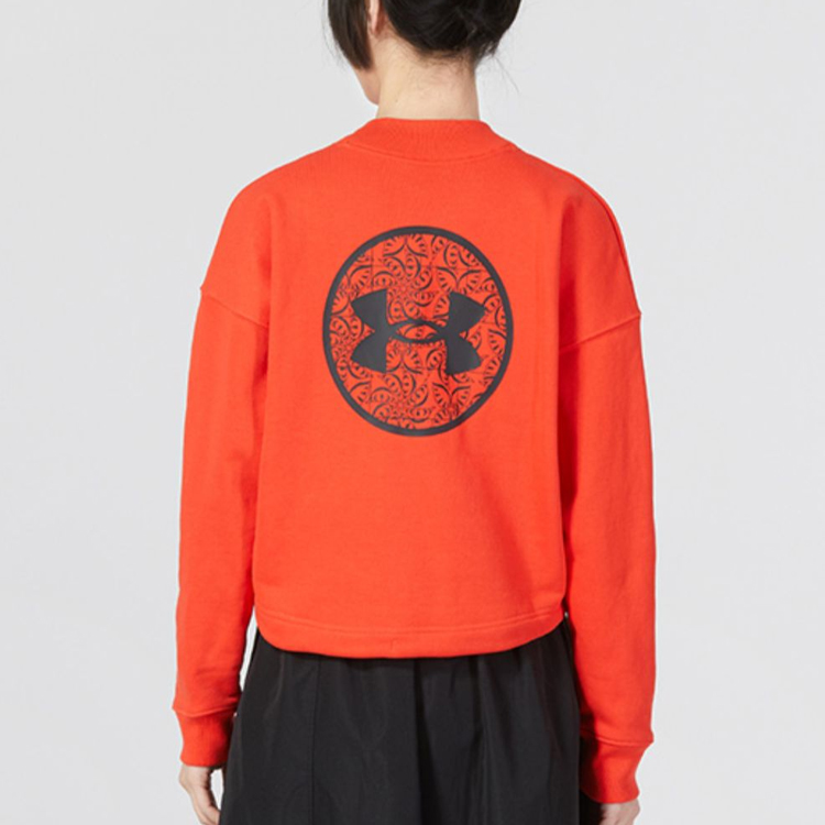 Under Armour UA ogo
