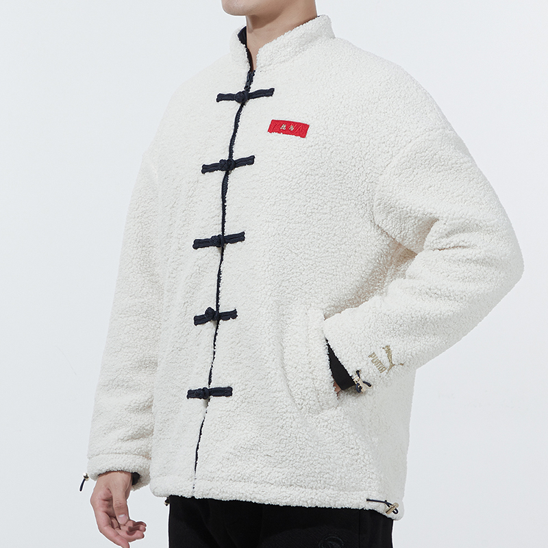 Puma CNY Yott logo