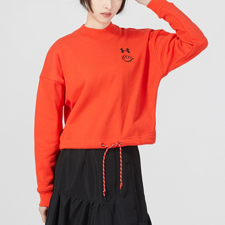 Under Armour UA ogo