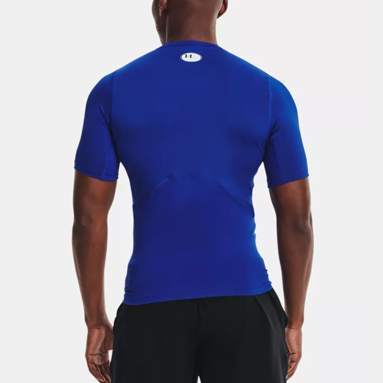 Under Armour HeatGear