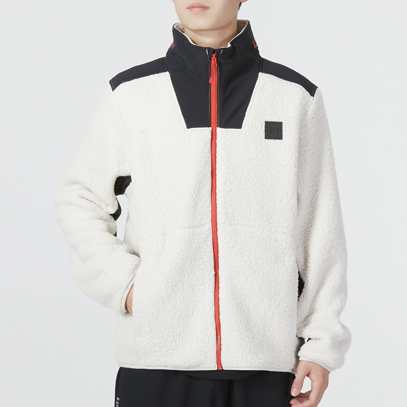 Under Armour Legacy Sherpa