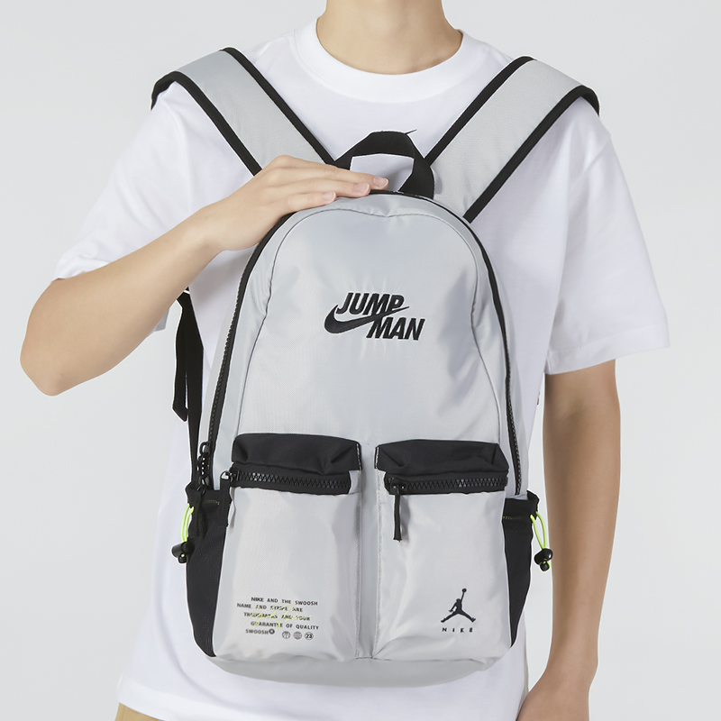 Jordan Logo